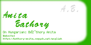 anita bathory business card